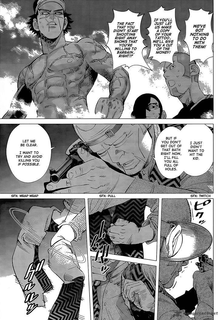 Page 3 of Chapter 121