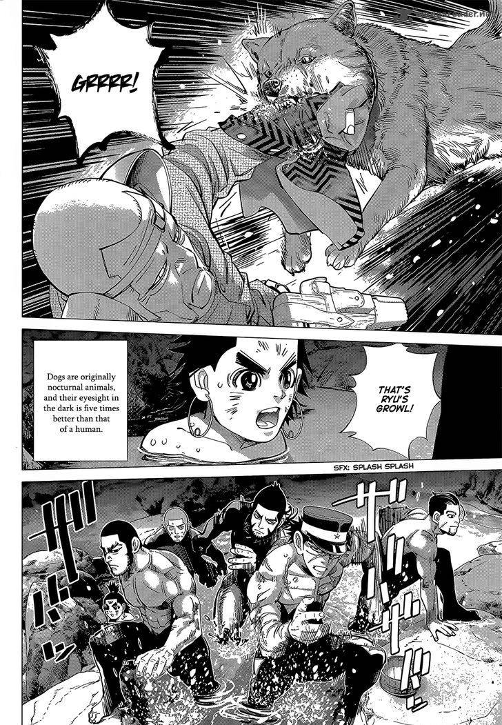 Page 4 of Chapter 121