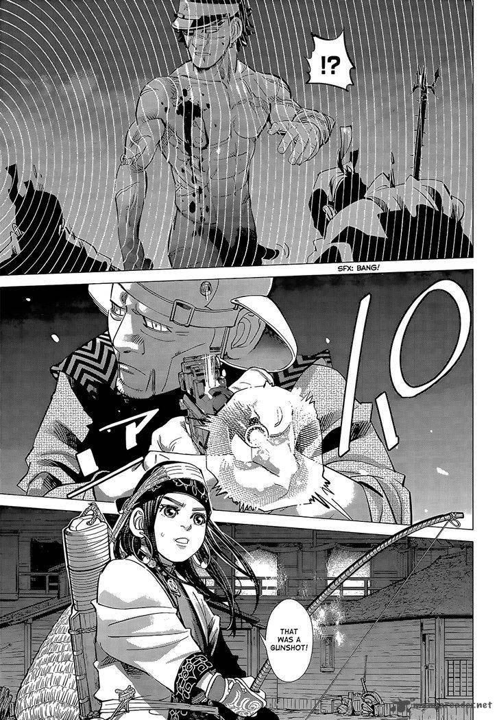 Page 9 of Chapter 121