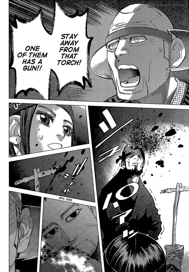 Page 13 of Chapter 121