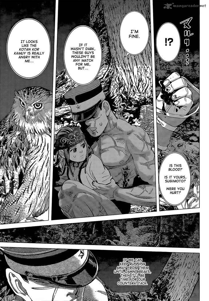 Page 16 of Chapter 121