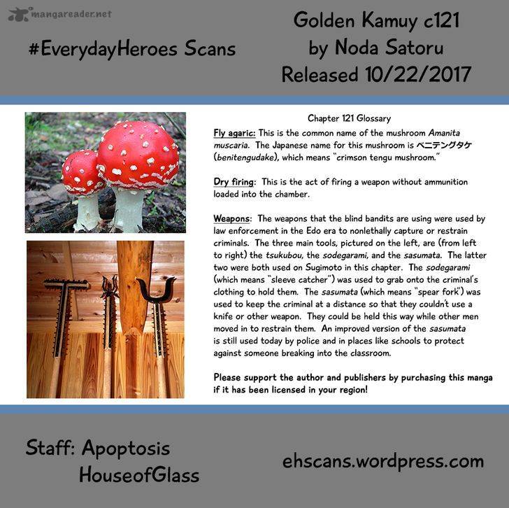 Page 18 of Chapter 121