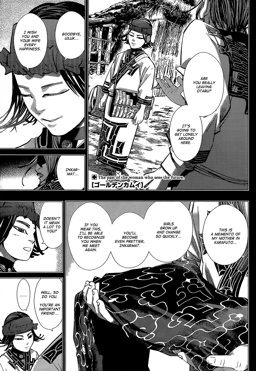 Page 1 of Chapter 122