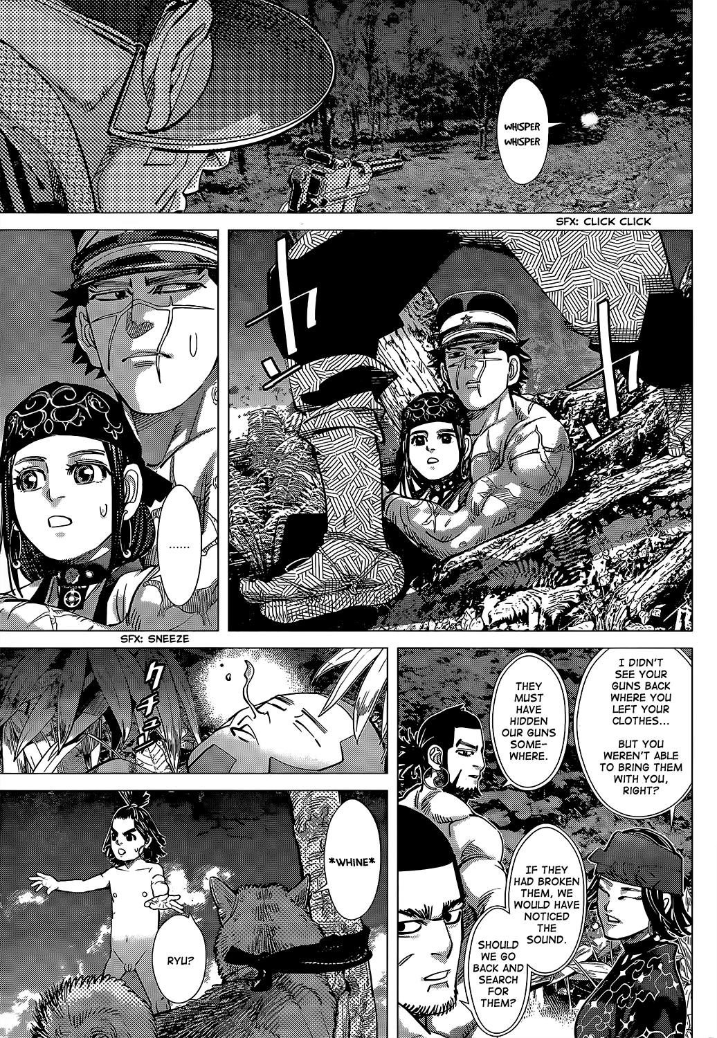Page 5 of Chapter 122