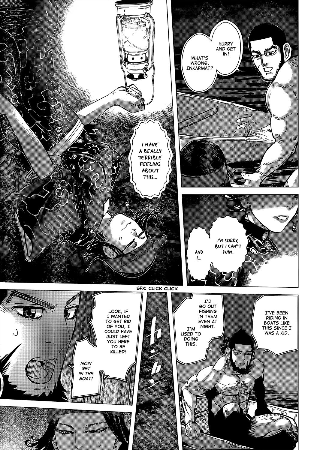 Page 7 of Chapter 122