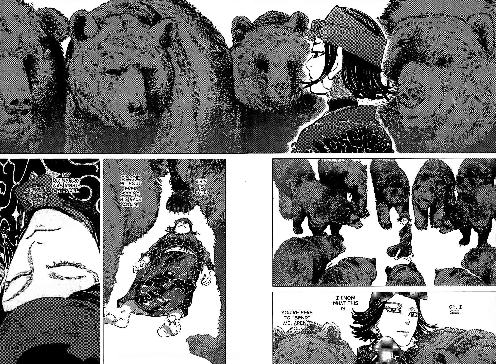 Page 11 of Chapter 122
