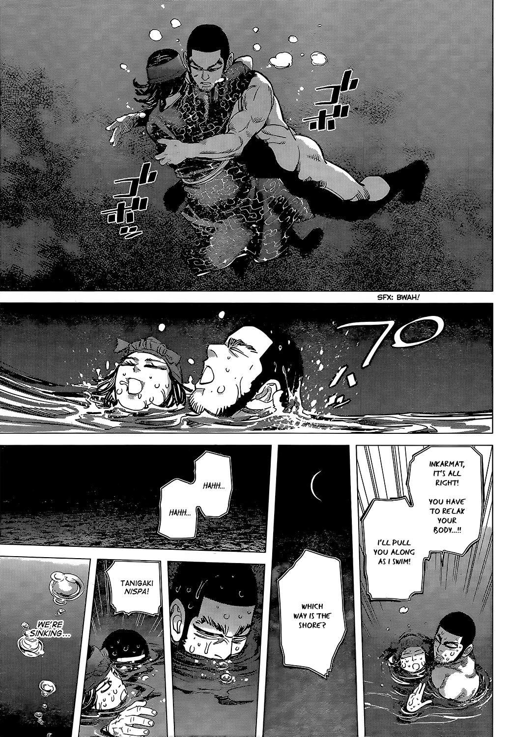 Page 13 of Chapter 122