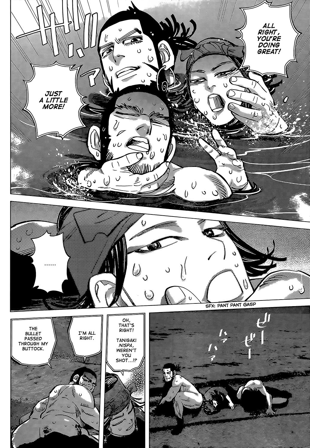 Page 14 of Chapter 122