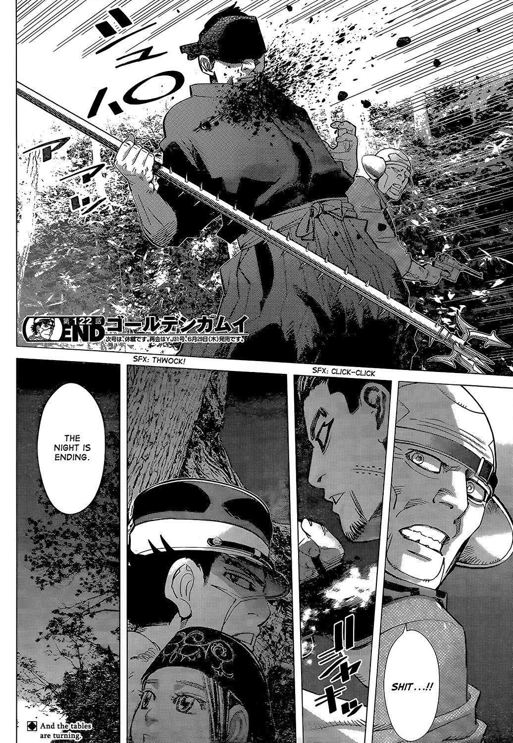 Page 16 of Chapter 122