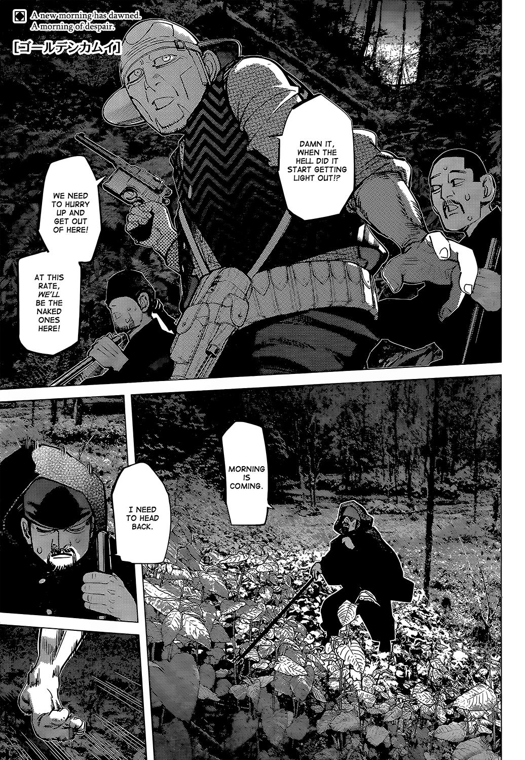Page 1 of Chapter 123