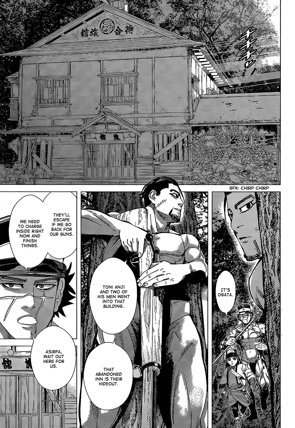 Page 5 of Chapter 123