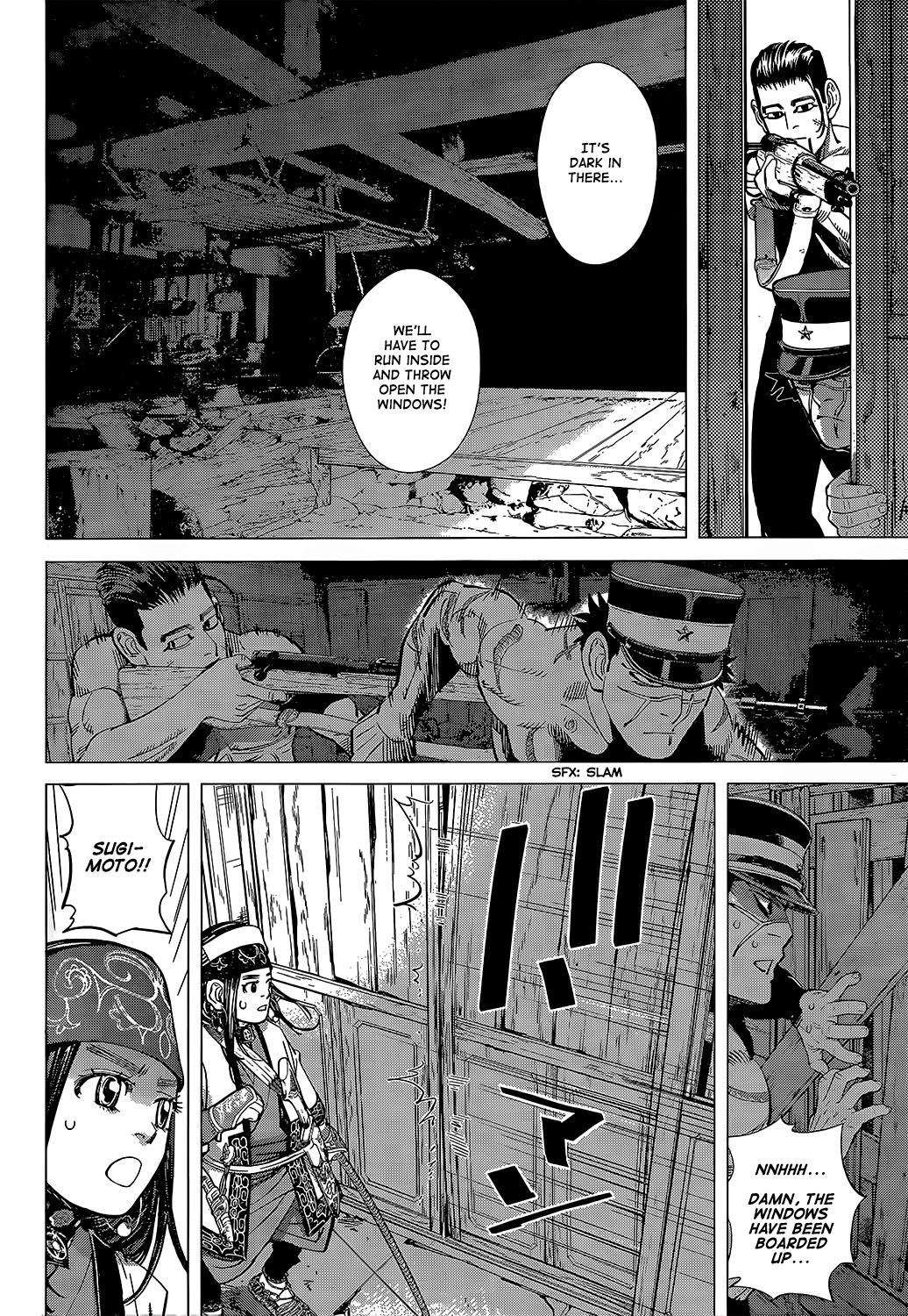 Page 6 of Chapter 123
