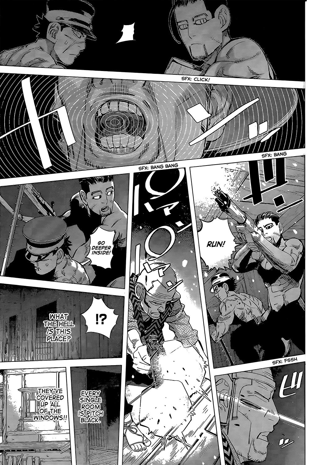 Page 7 of Chapter 123