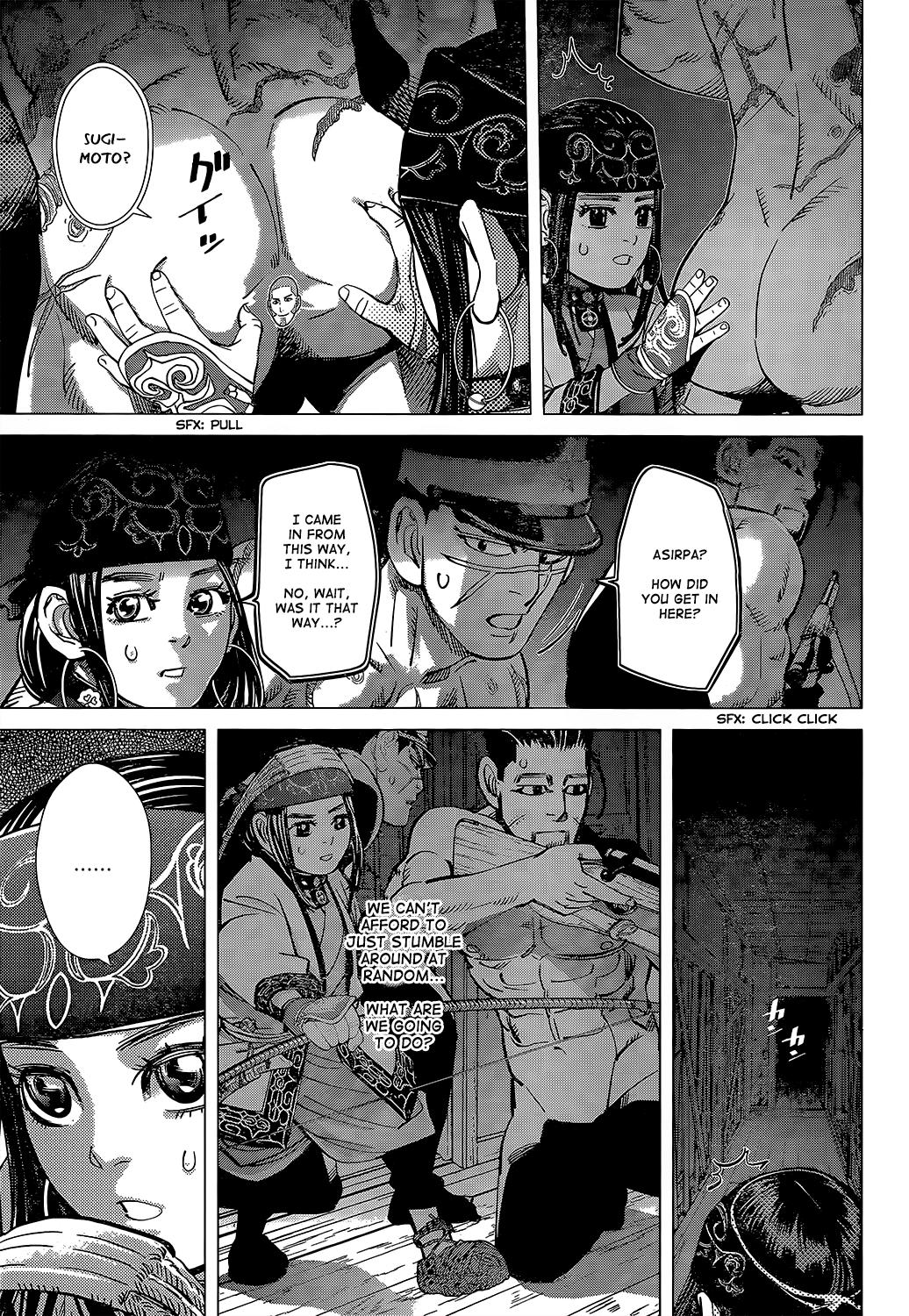 Page 9 of Chapter 123