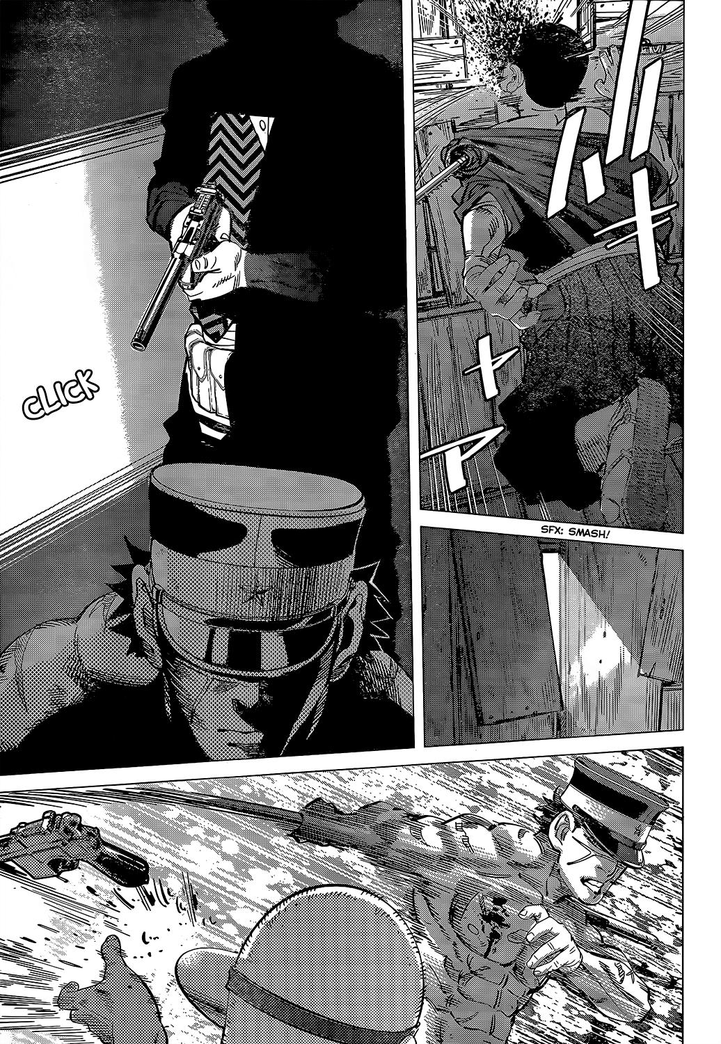 Page 13 of Chapter 123