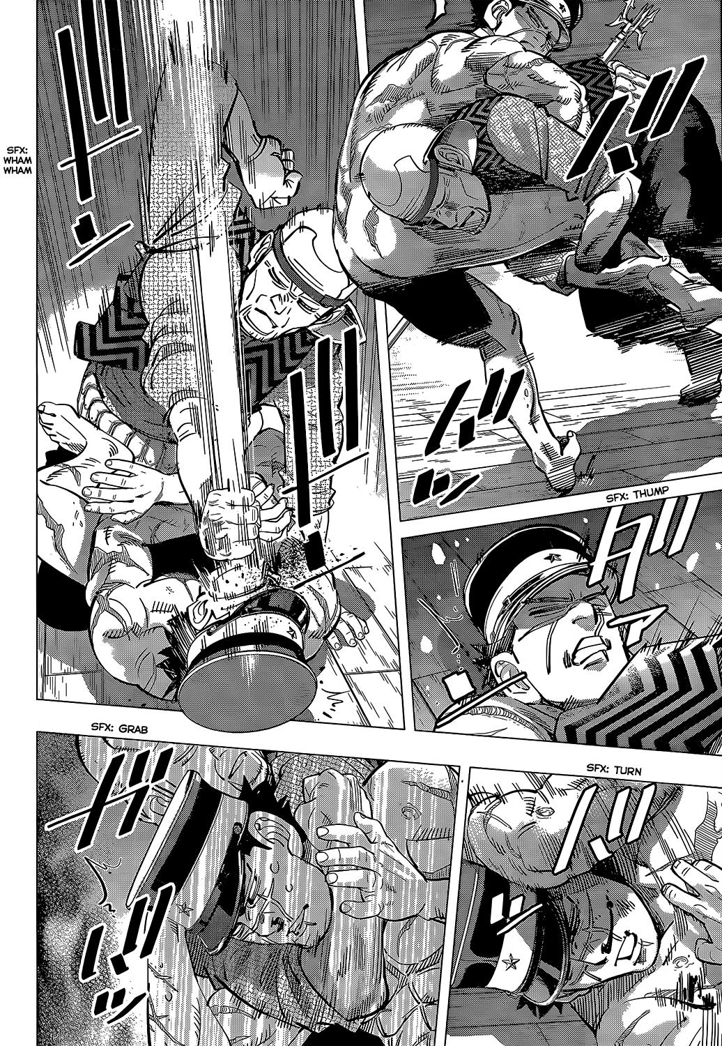 Page 14 of Chapter 123