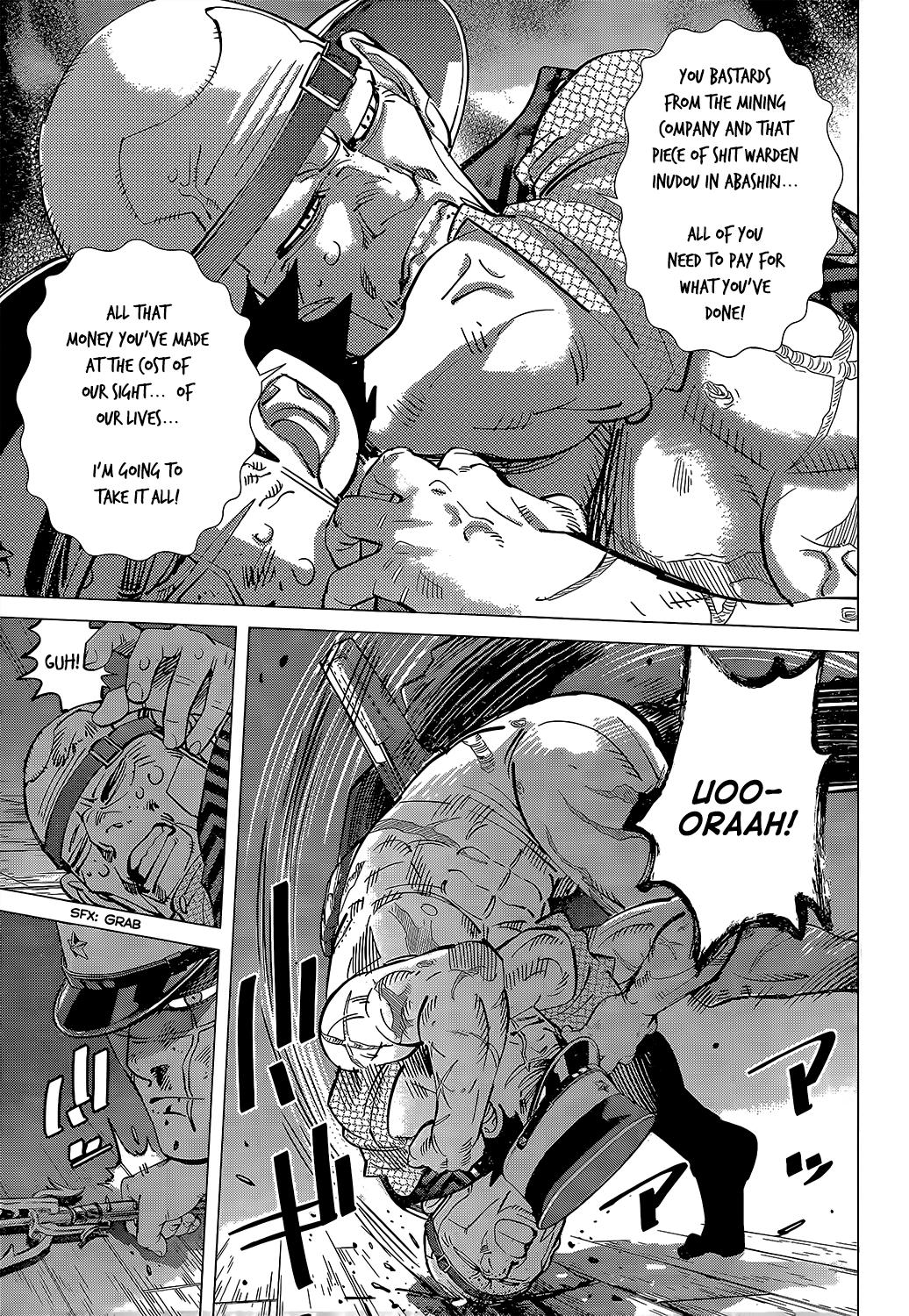Page 15 of Chapter 123