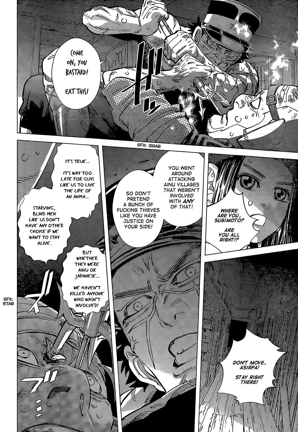 Page 16 of Chapter 123