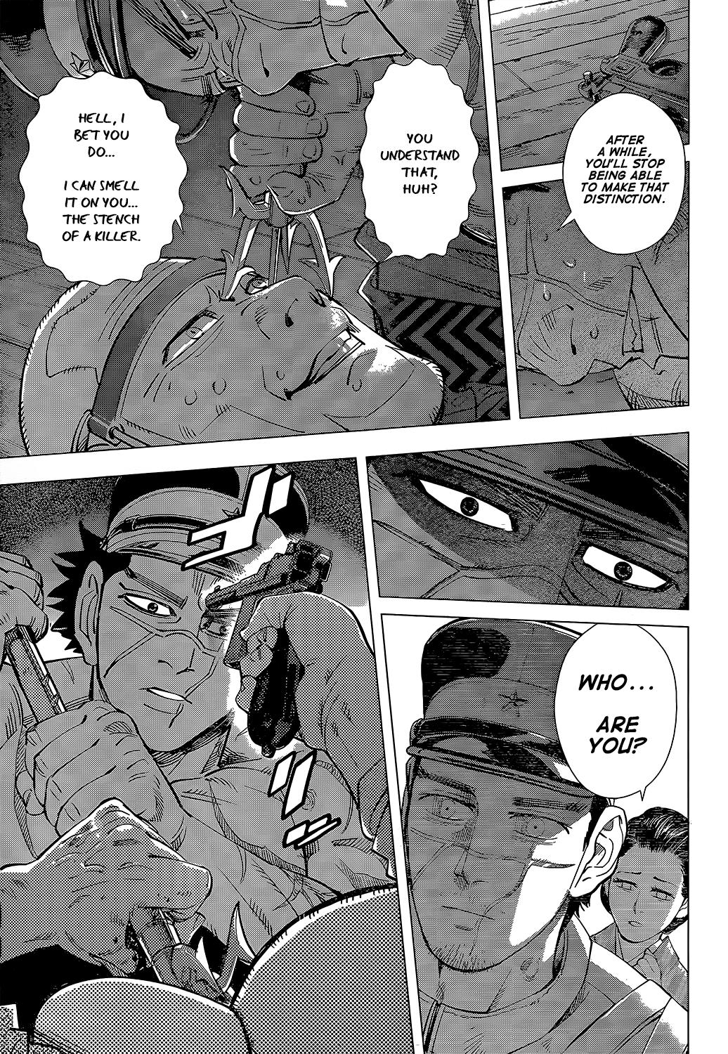 Page 17 of Chapter 123