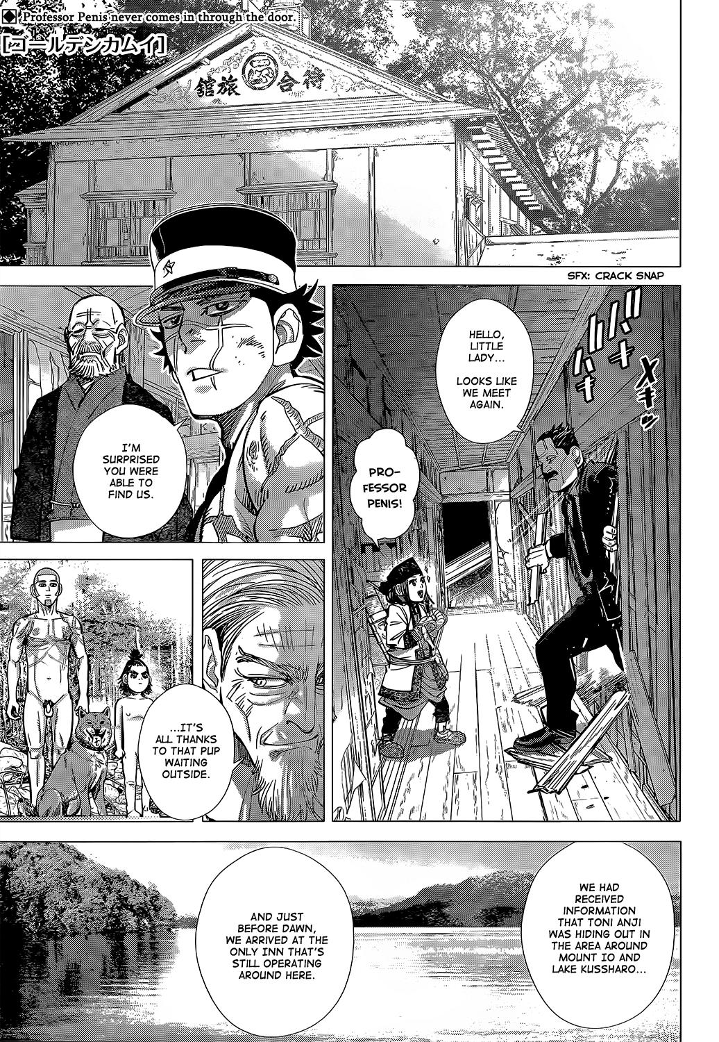 Page 1 of Chapter 124