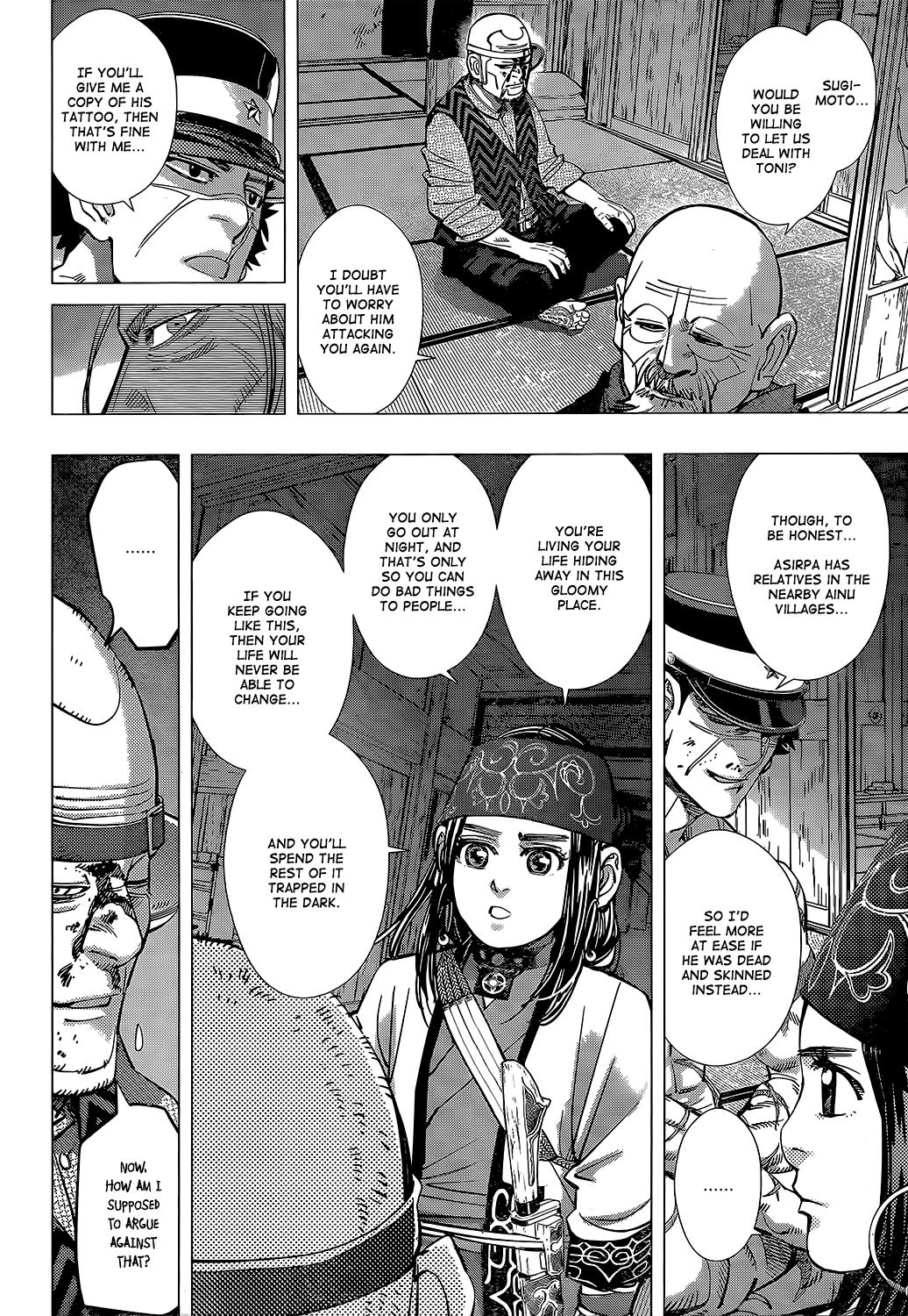 Page 2 of Chapter 124