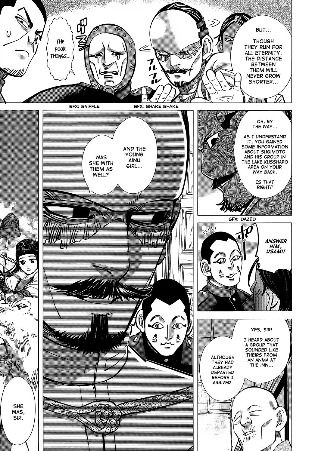 Page 8 of Chapter 124