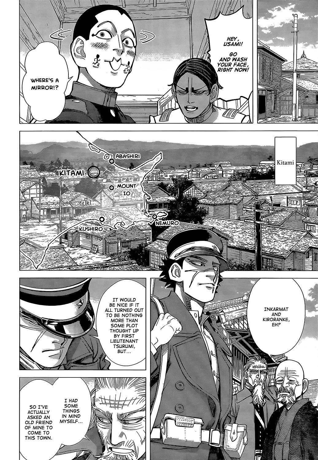 Page 9 of Chapter 124