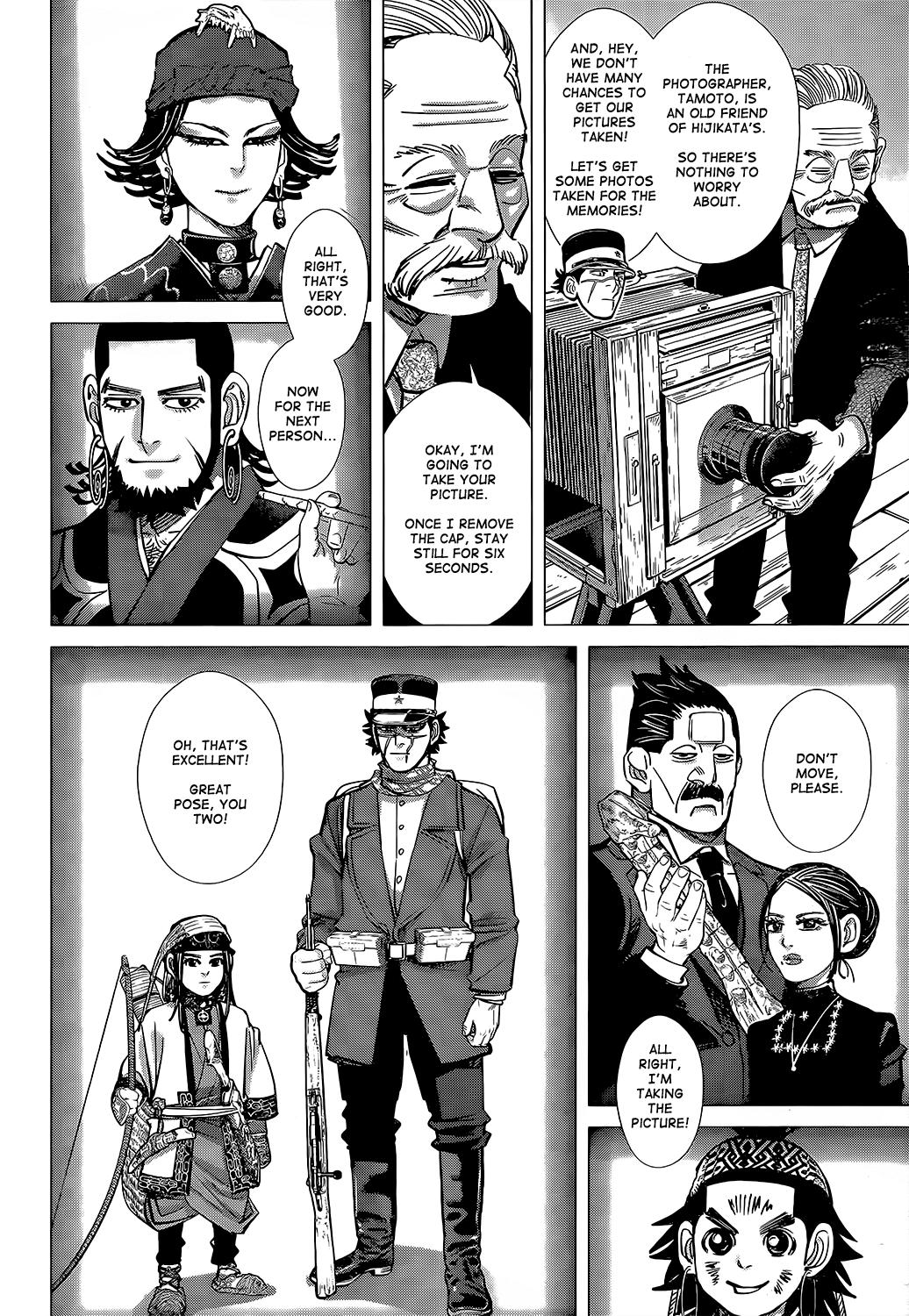 Page 11 of Chapter 124