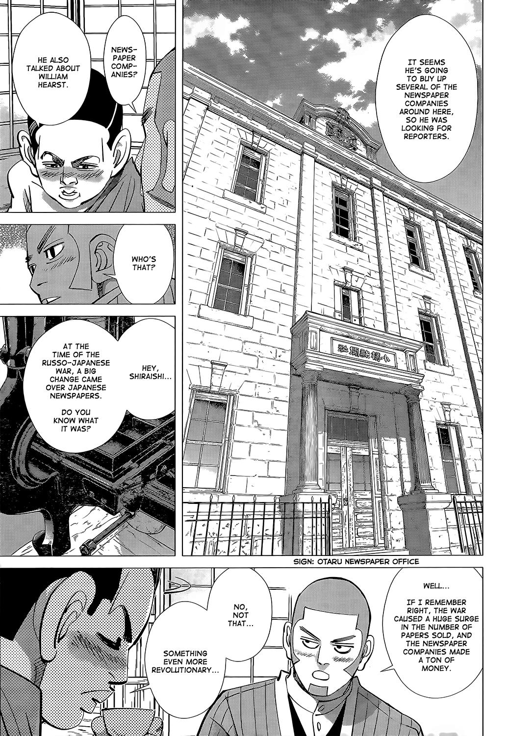 Page 14 of Chapter 124