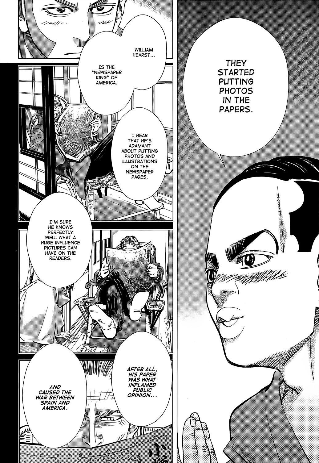 Page 15 of Chapter 124
