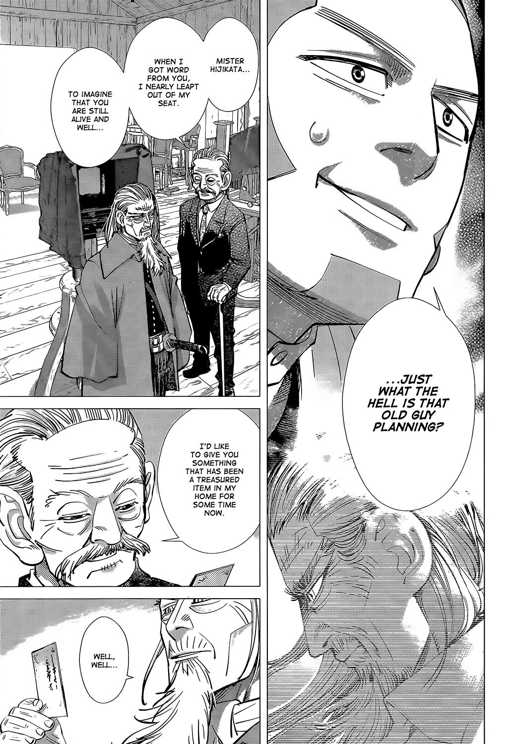 Page 16 of Chapter 124