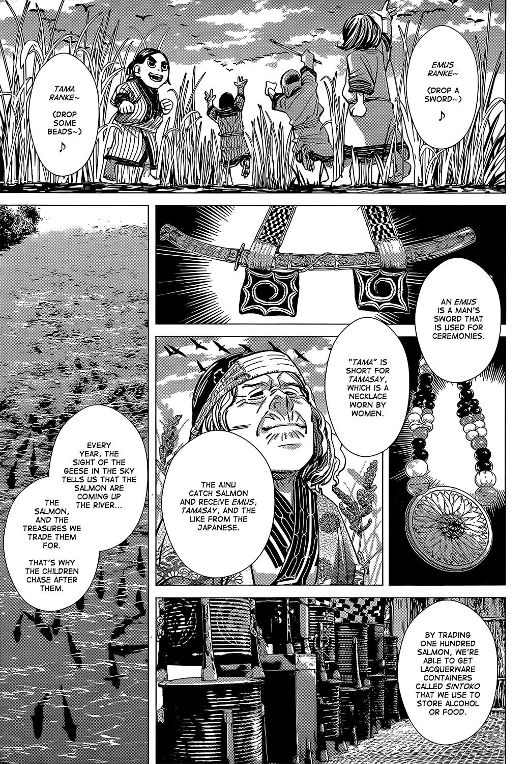 Page 3 of Chapter 125