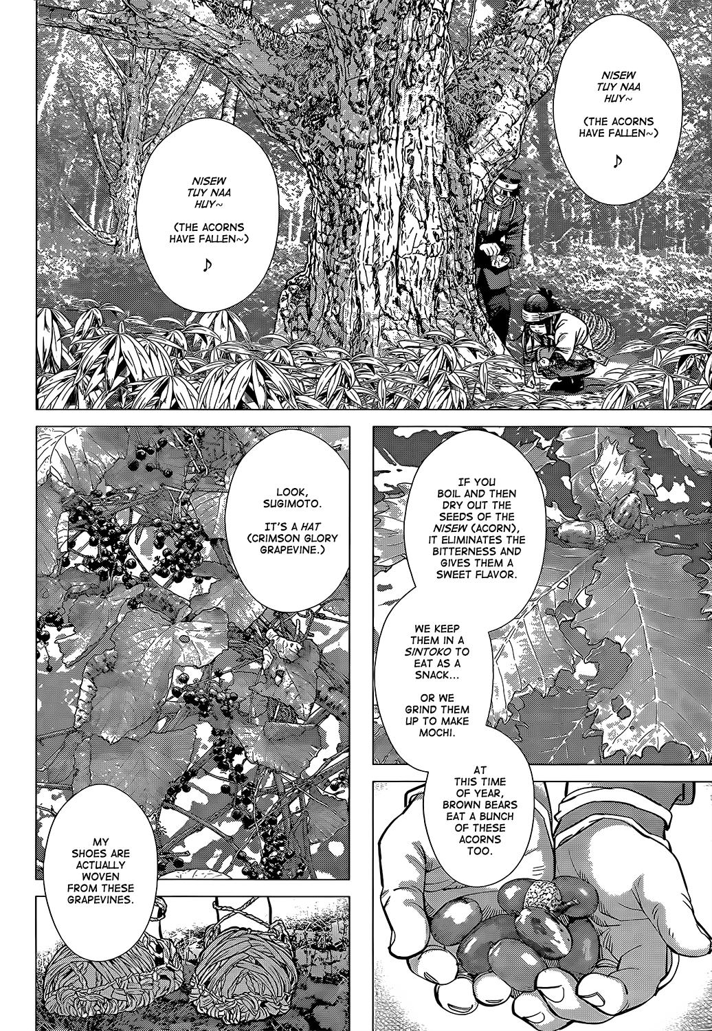Page 5 of Chapter 125