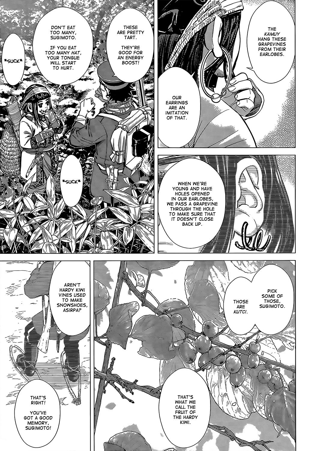Page 6 of Chapter 125