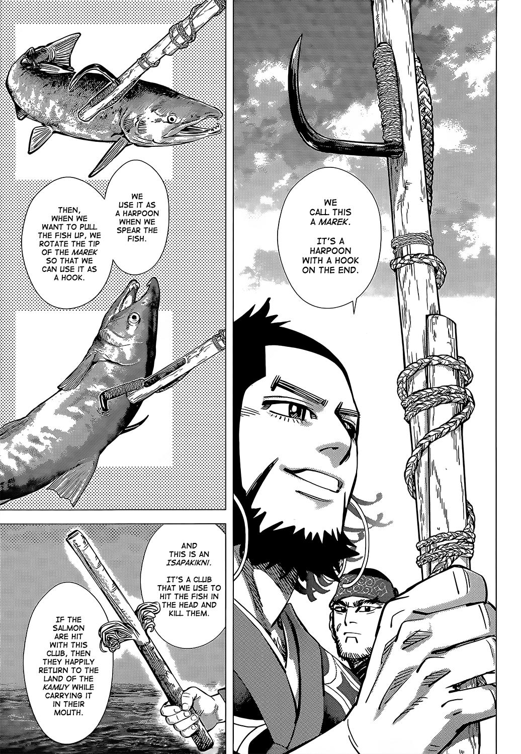 Page 8 of Chapter 125