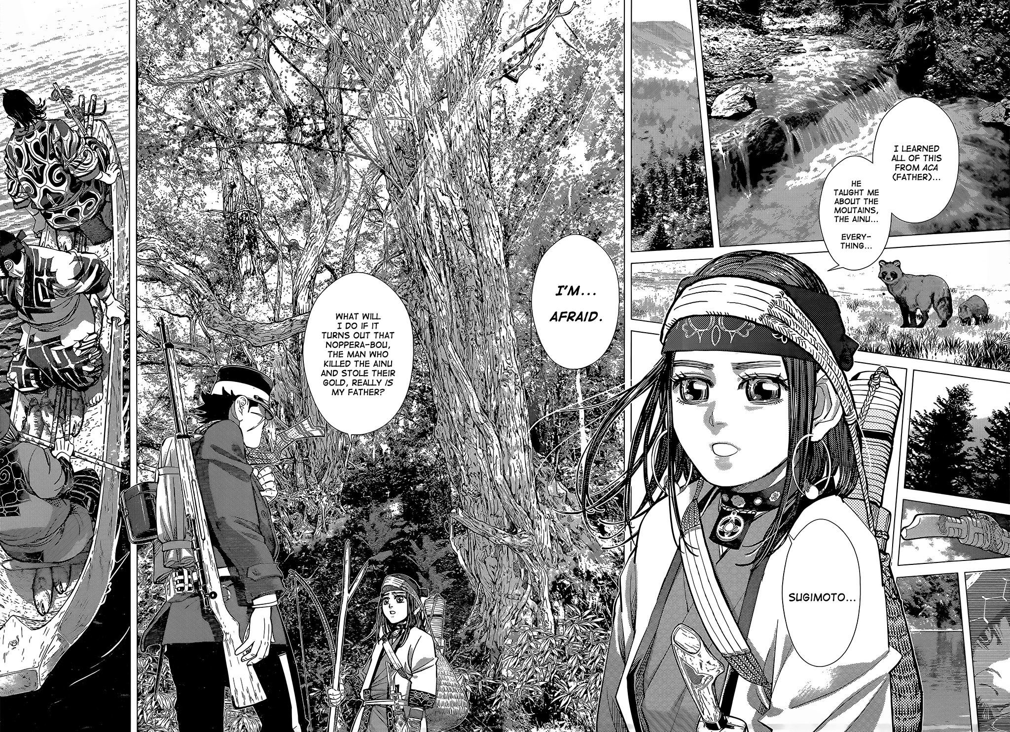 Page 11 of Chapter 125