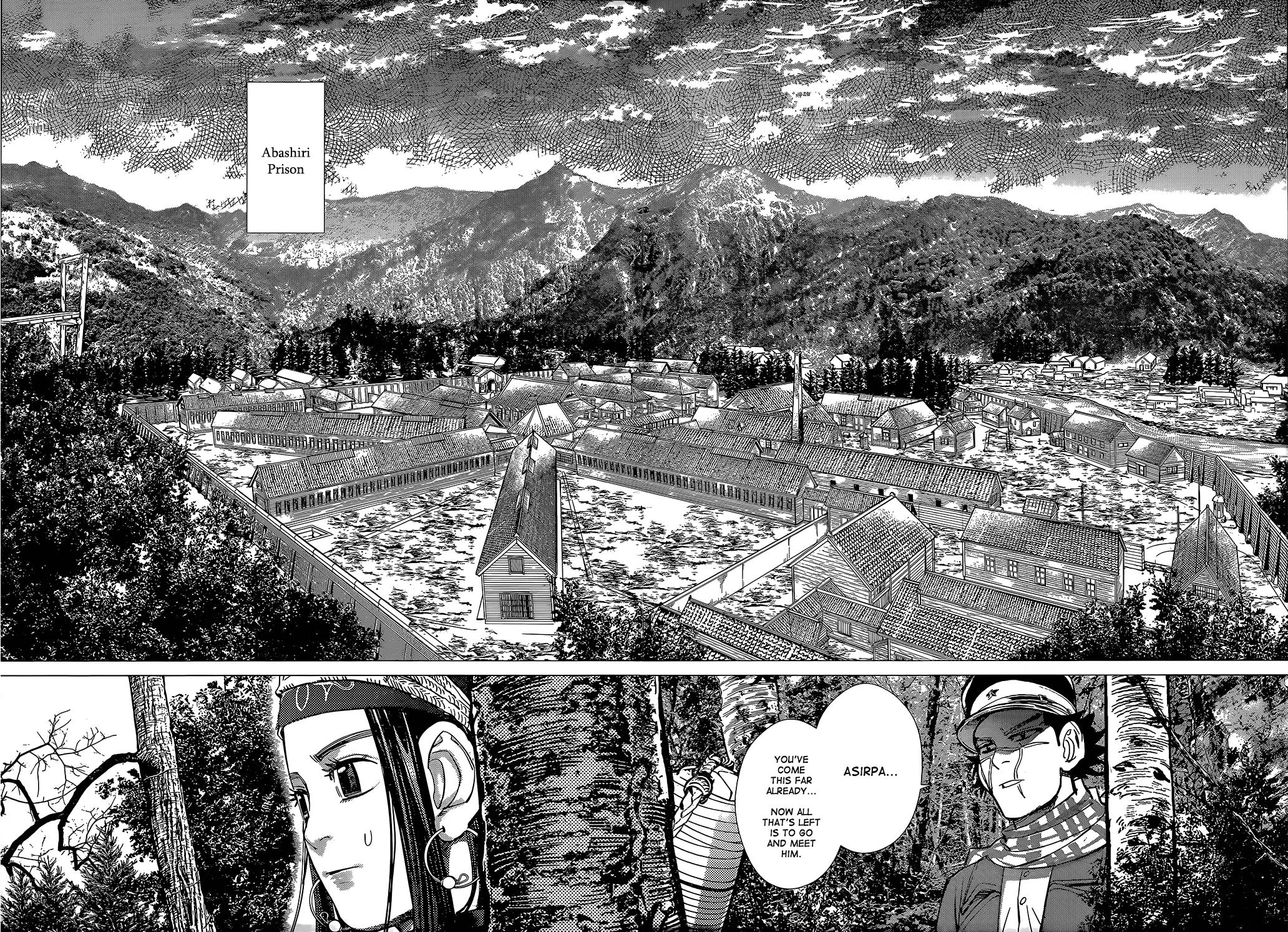 Page 13 of Chapter 125
