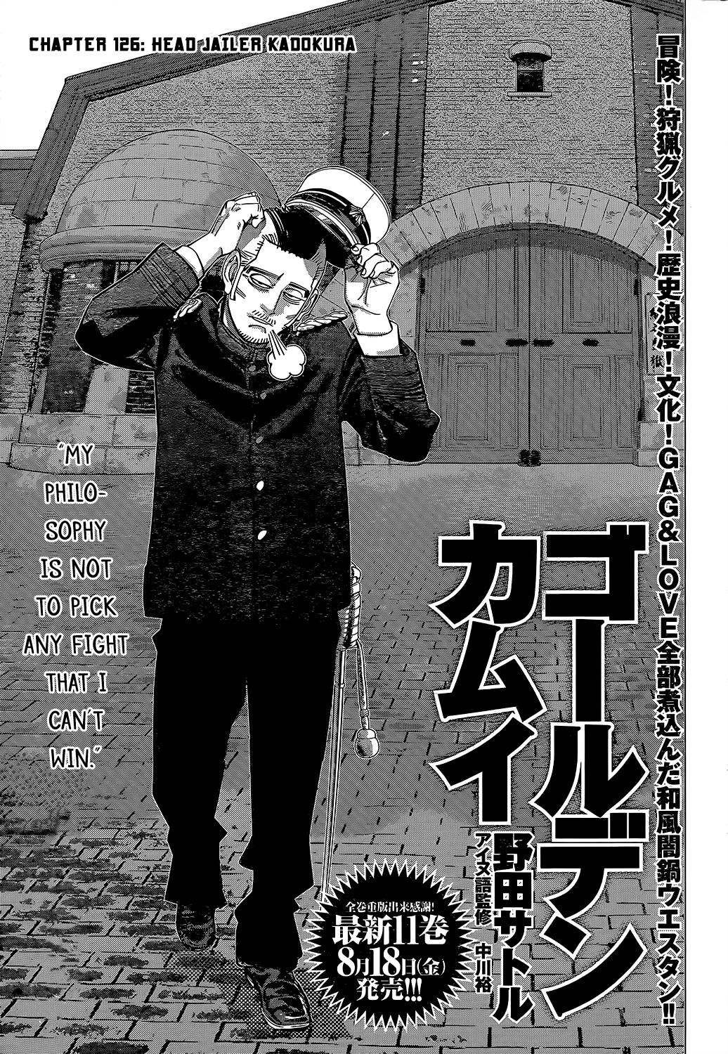 Page 1 of Chapter 126