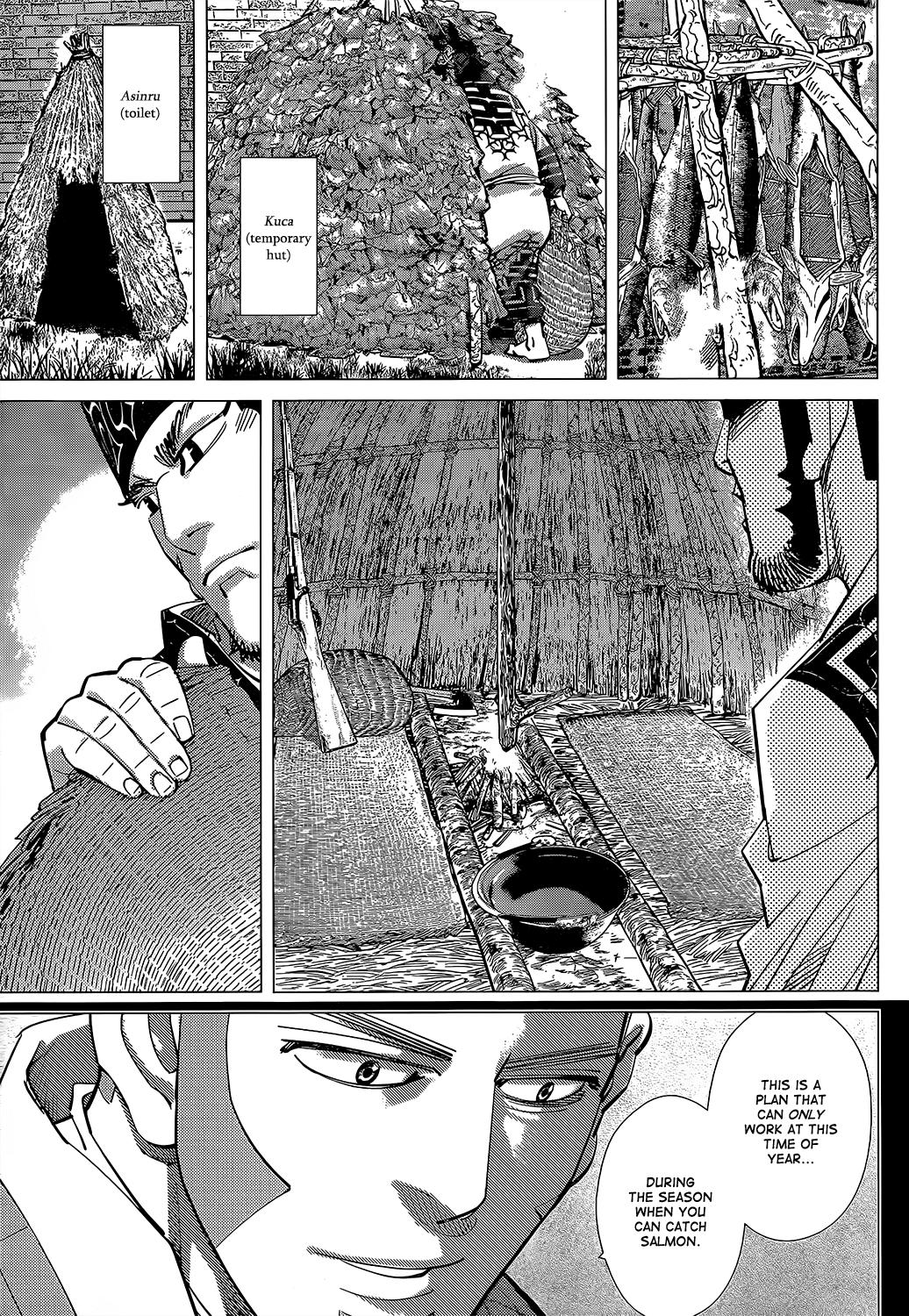 Page 7 of Chapter 126