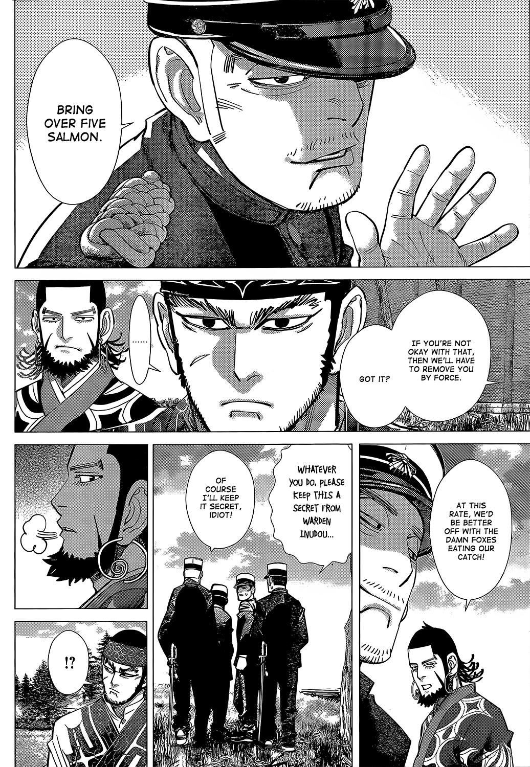 Page 12 of Chapter 126