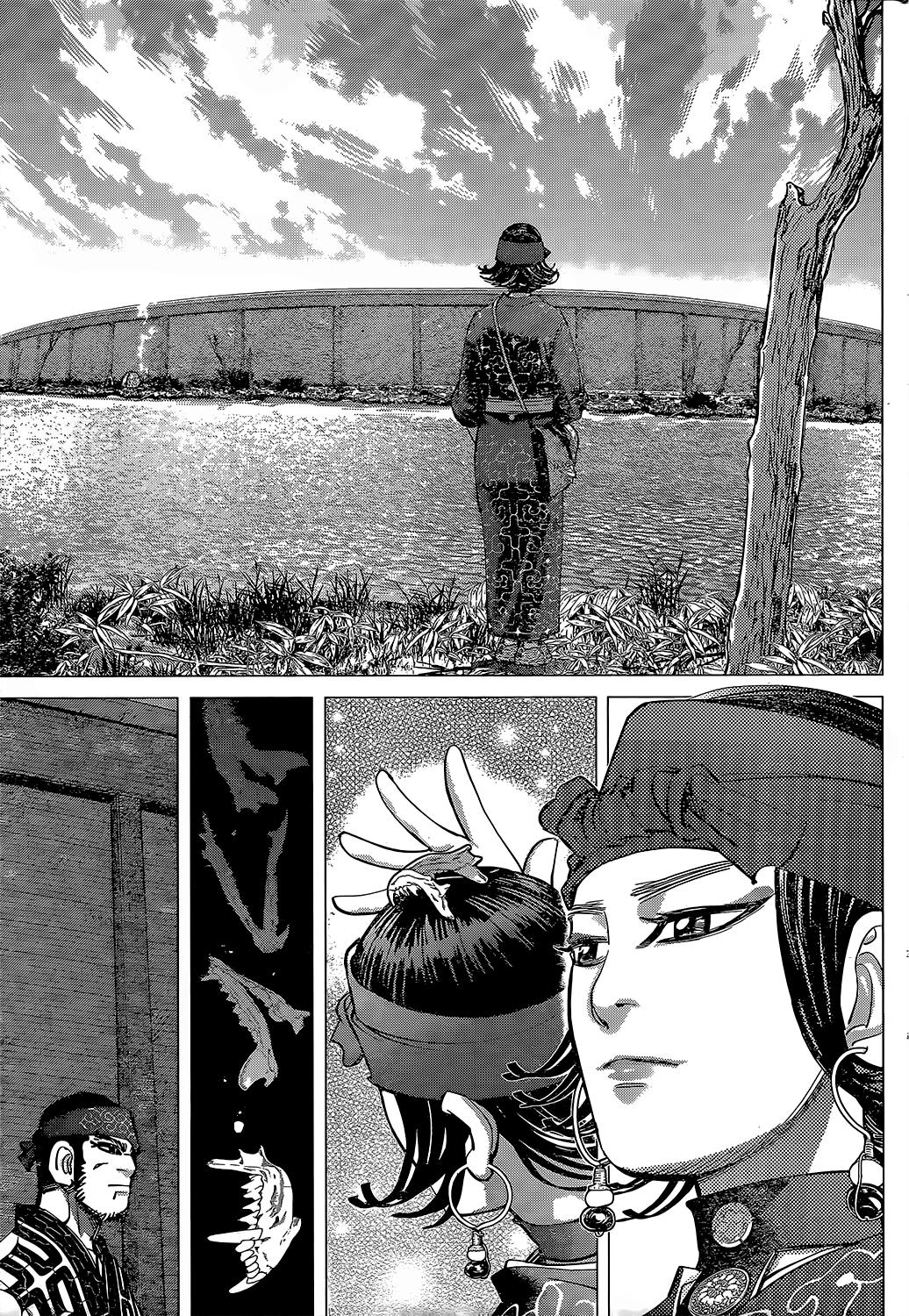 Page 13 of Chapter 126