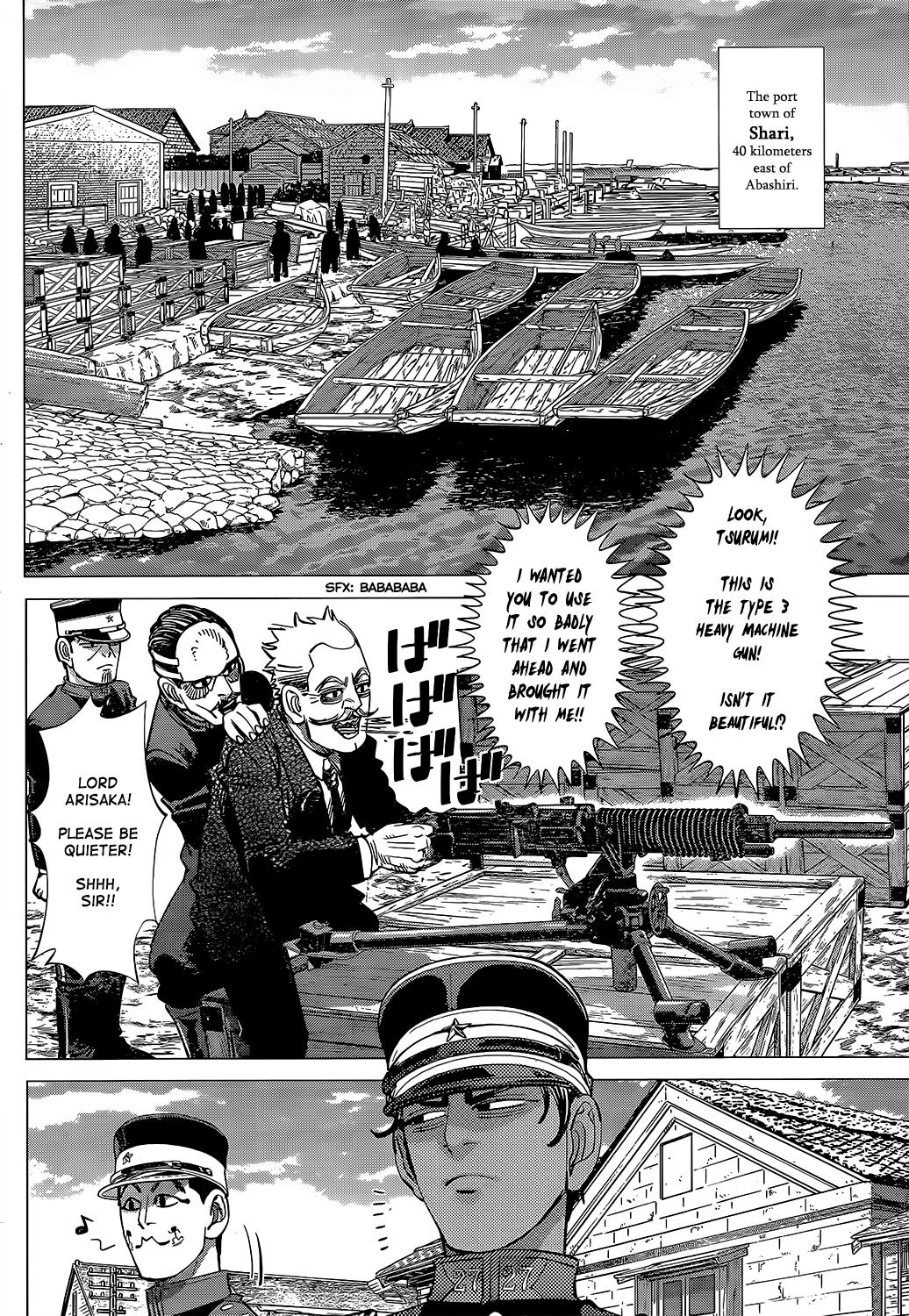 Page 14 of Chapter 126