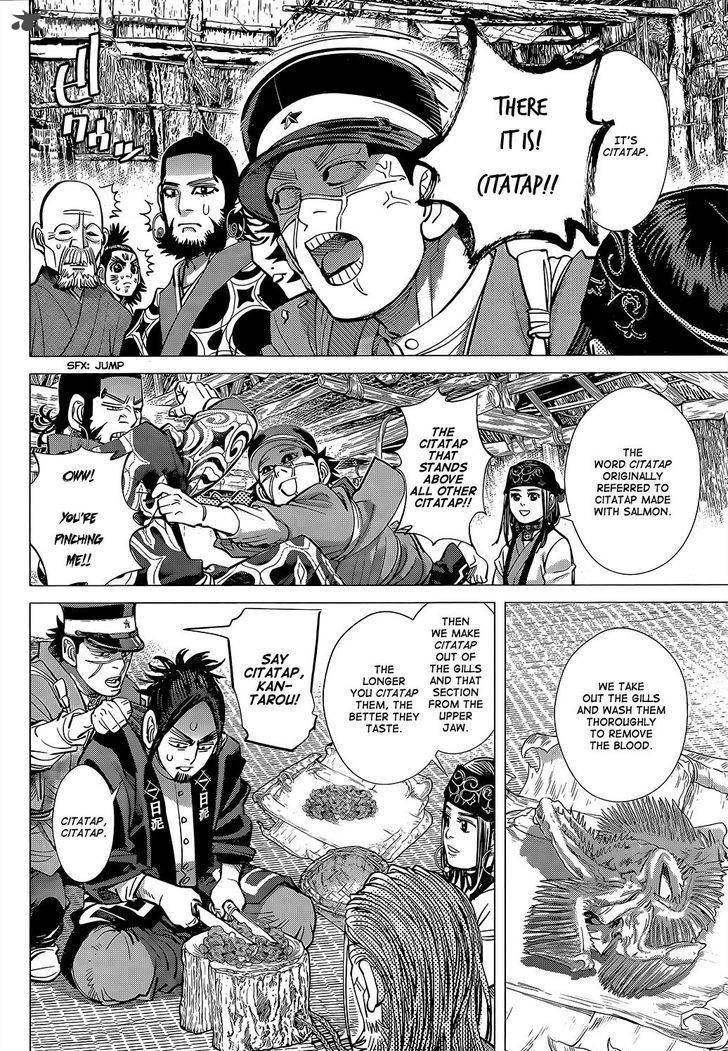 Page 4 of Chapter 127