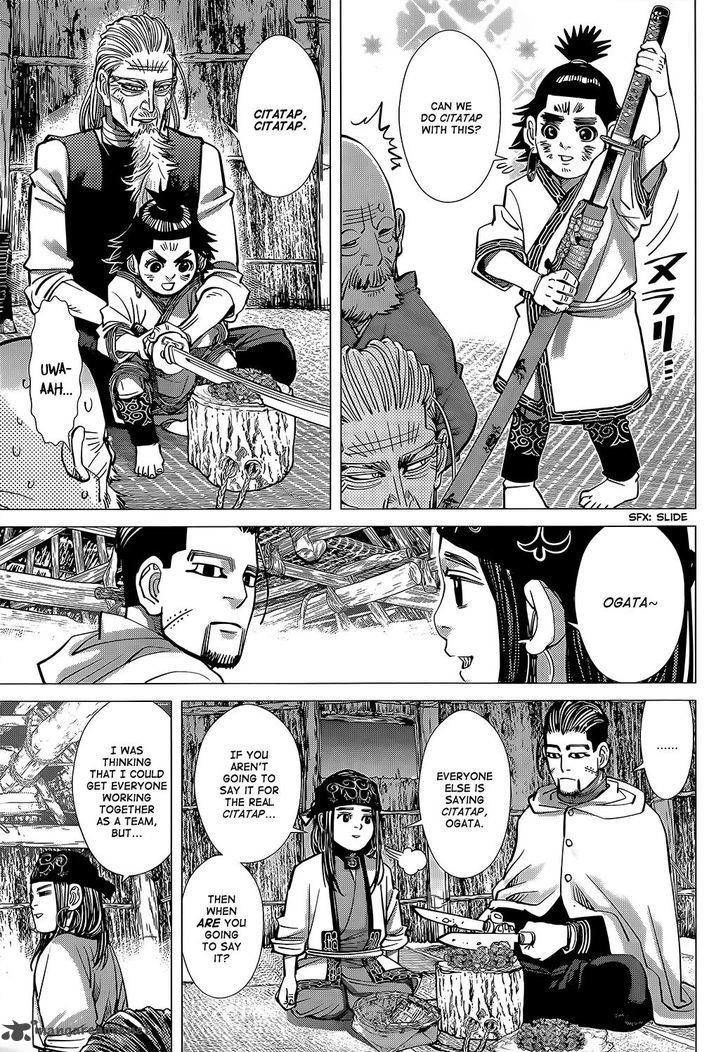 Page 5 of Chapter 127