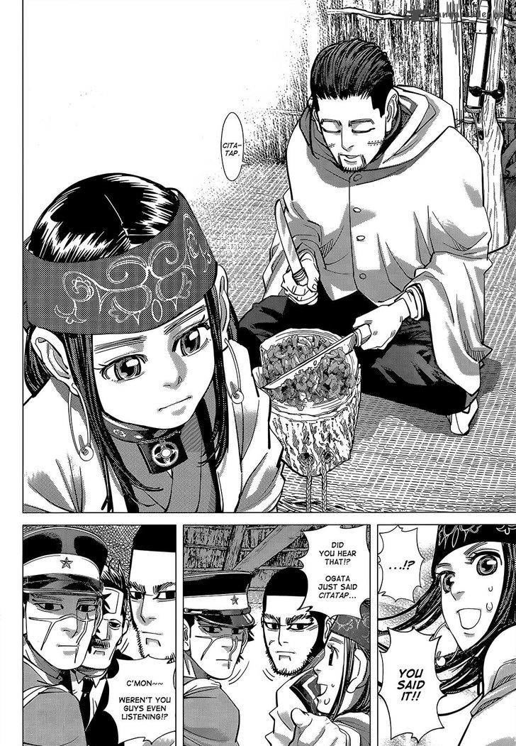 Page 6 of Chapter 127