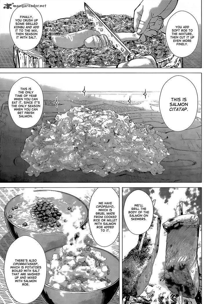 Page 7 of Chapter 127