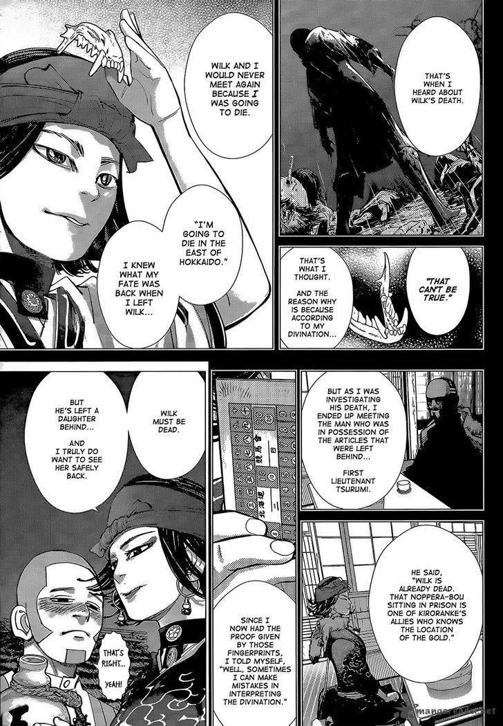 Page 12 of Chapter 127
