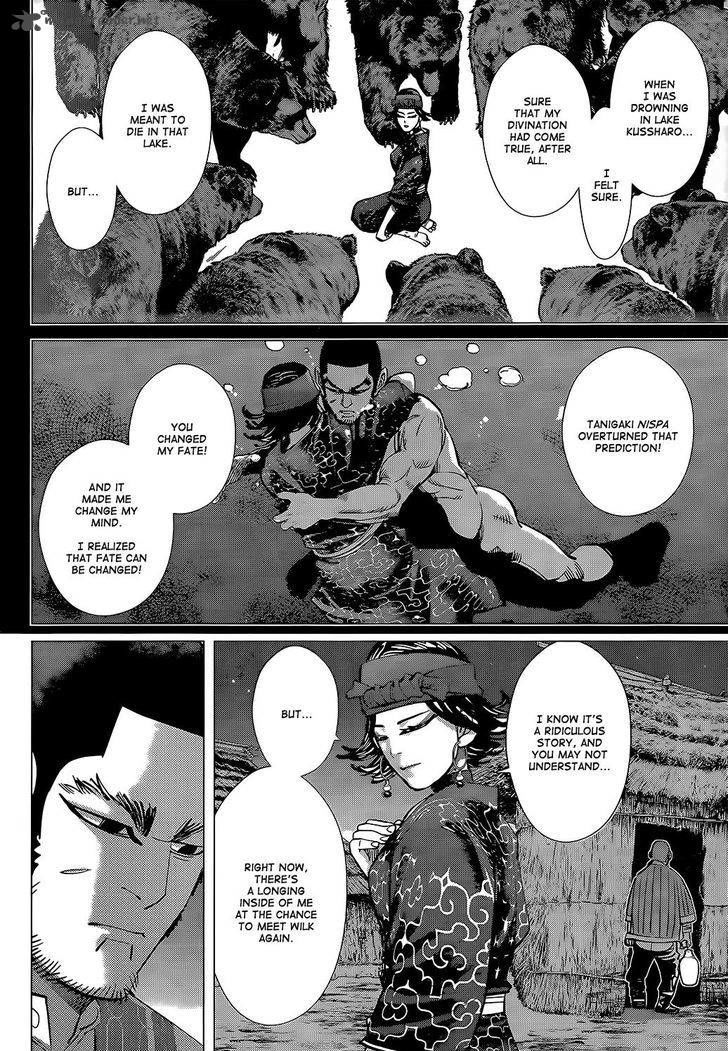 Page 13 of Chapter 127