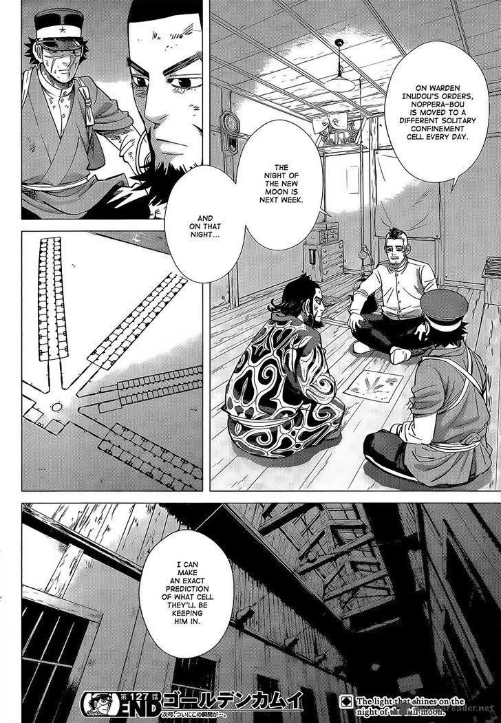 Page 17 of Chapter 127
