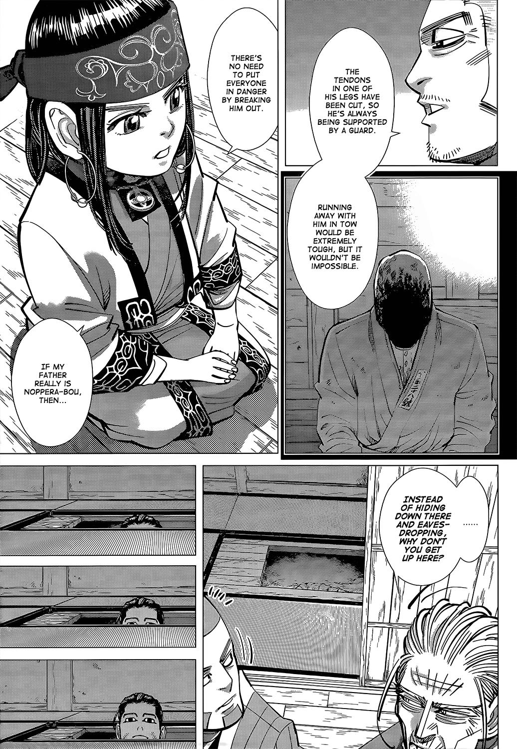 Page 5 of Chapter 128